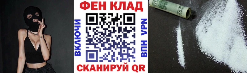 АМФ 98%  купить наркотик  Удачный 