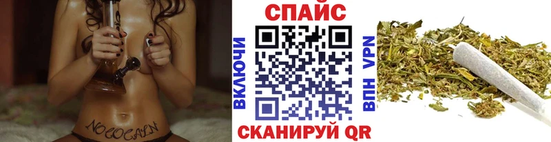 Бутират 99%  Удачный 