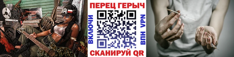 Героин гречка  Удачный 