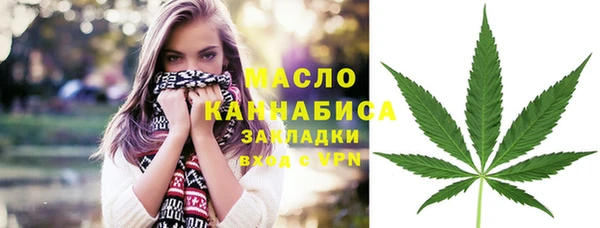 бошки Аркадак