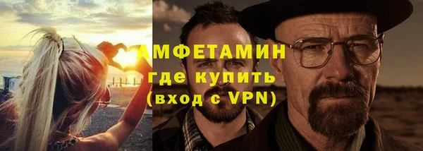 jwh Новочеркасск