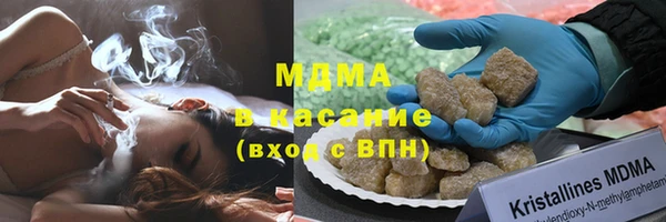 Альфа ПВП Магас