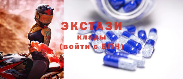 герыч Майский