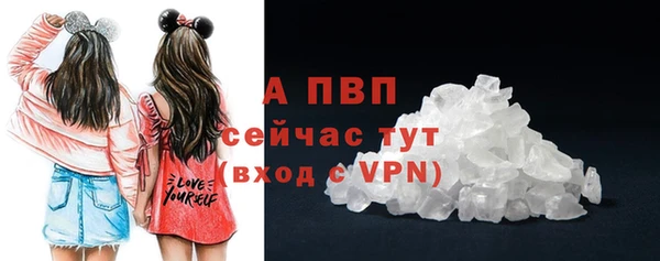 ешки Магадан