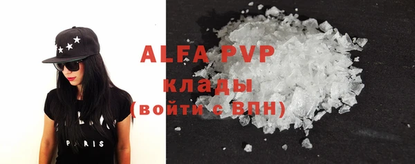 бошки Аркадак