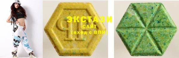 бошки Аркадак