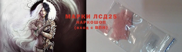бошки Аркадак