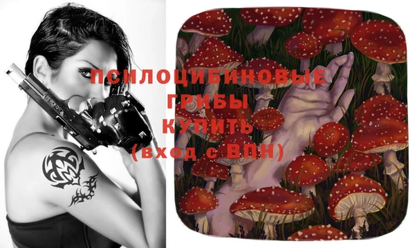 мефедрон VHQ Арсеньев