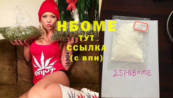 ешки Магадан