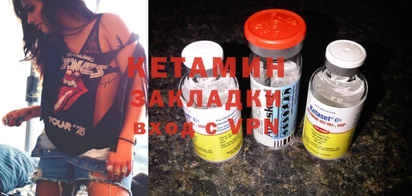 бошки Аркадак