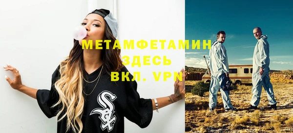 ешки Магадан