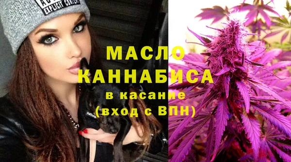 spice Армянск